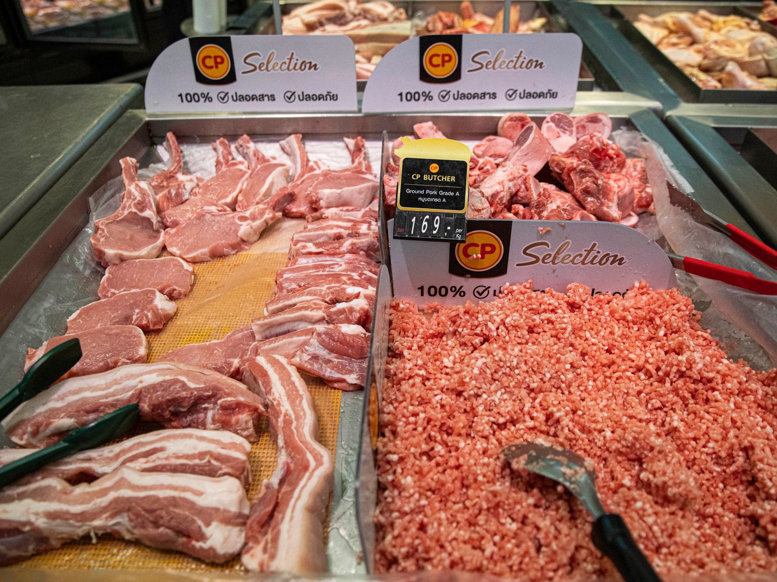 GettyImages 1363438394 1 1764141398