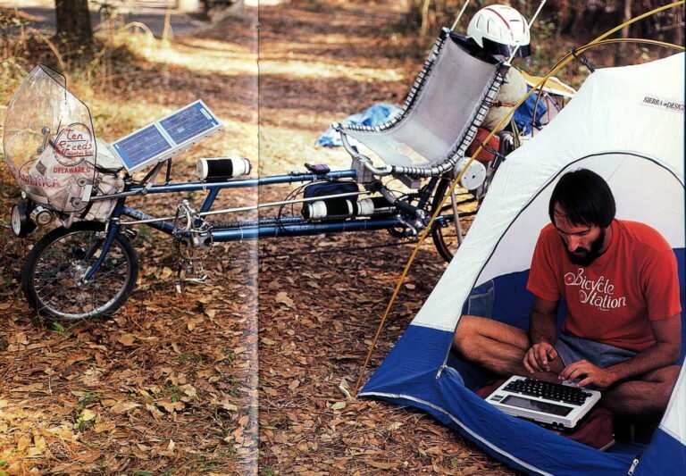 Move House bike tent