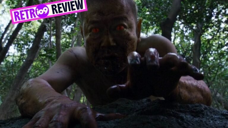 The Wailing io9 2025 retro review 1200x675