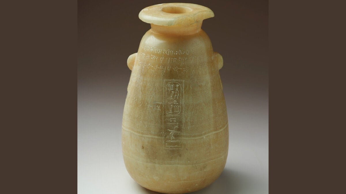 alabaster vase