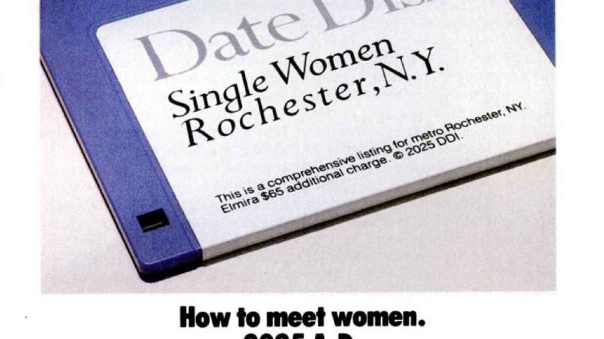 samsung ad 2025 1988