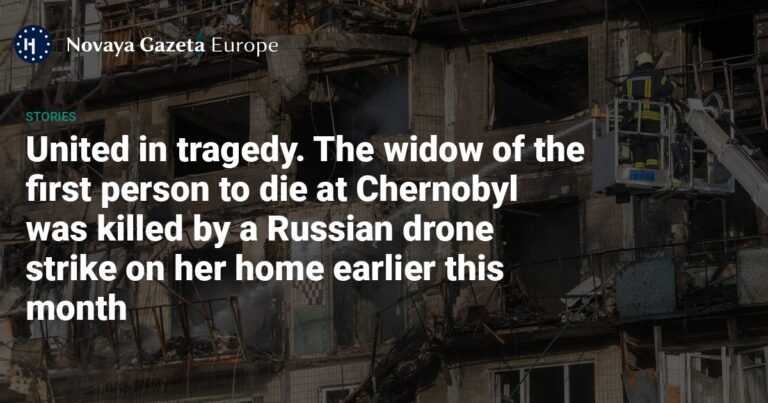 united in tragedy en