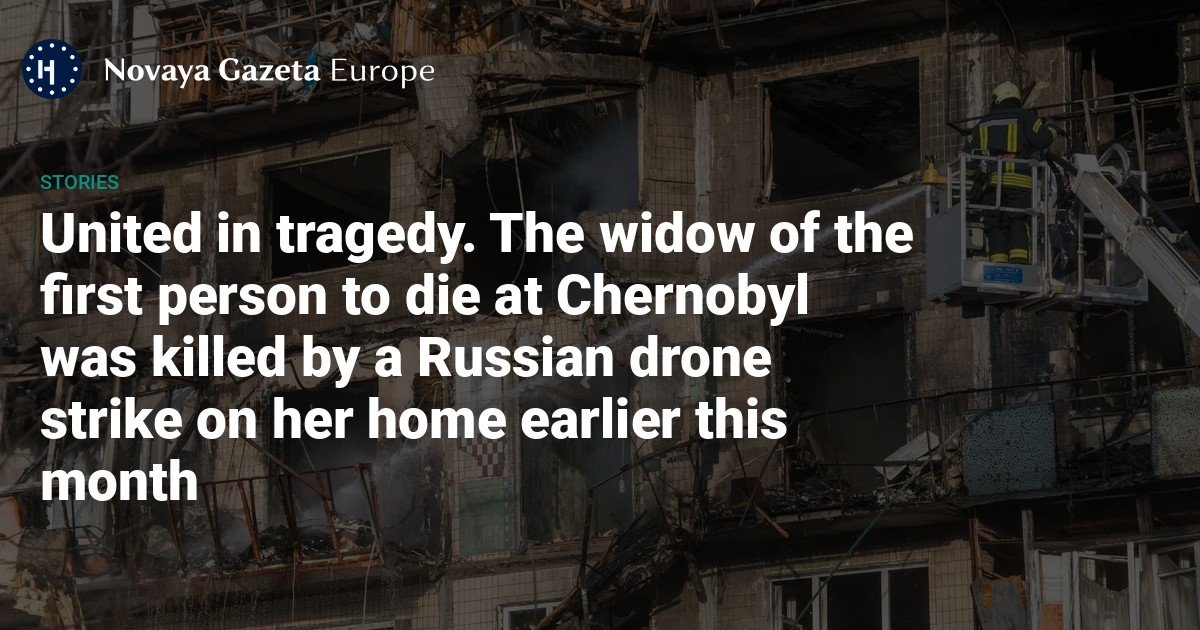 united in tragedy en