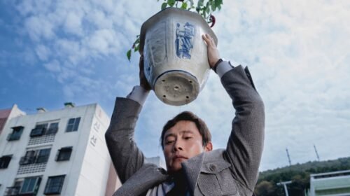 NO OTHER CHOICE Still 05 CourtesyofNEON