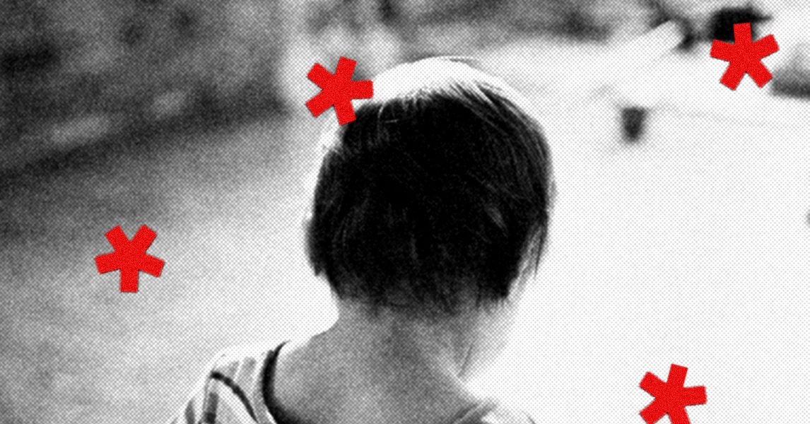 Security Roundup Kids Toys Spew Inappropriate Info Security 103899129