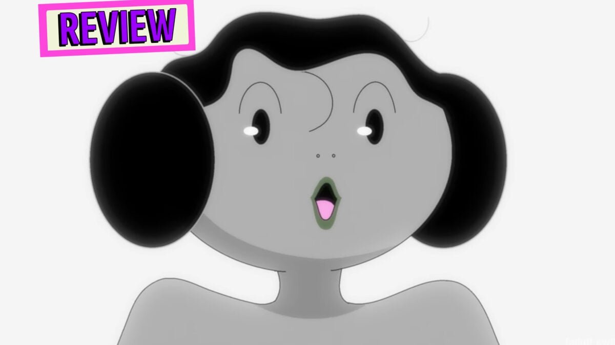 The Elephant Adult Swim io9 2025 review