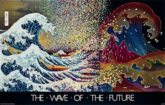 wave of the future