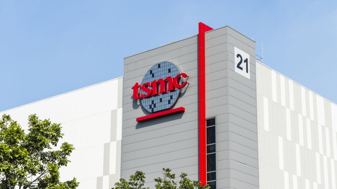 tsmc factory
