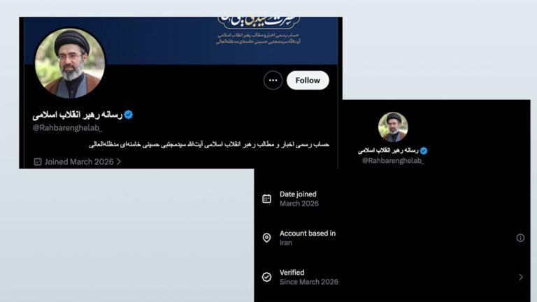 iran leader 1