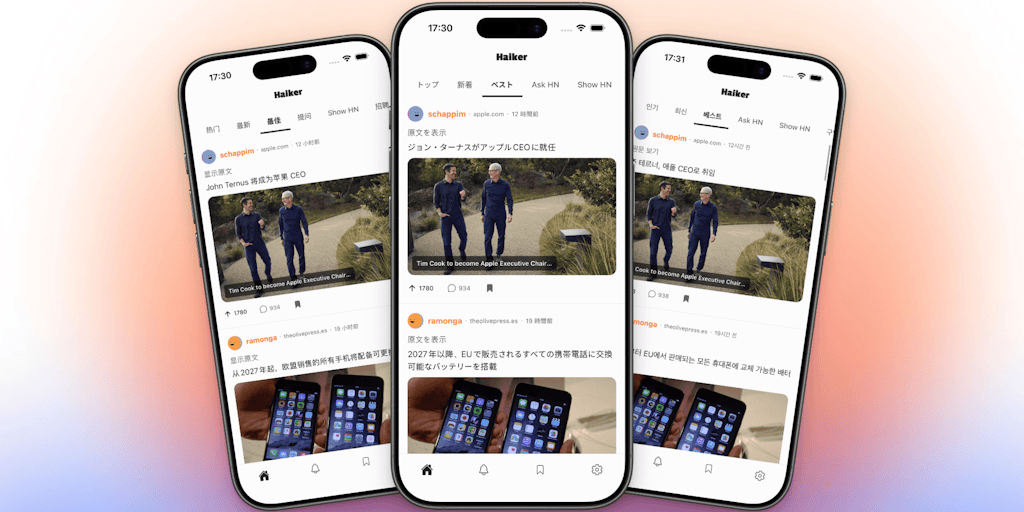 2b6dac58 2912 43e2 94ae 193004650534