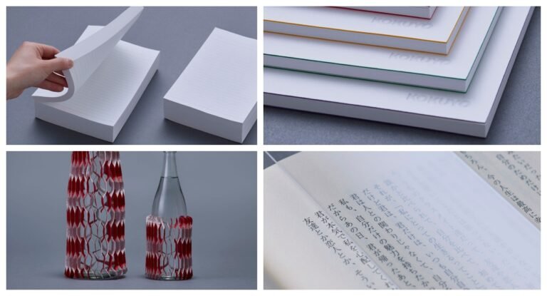 kokuyo design award 2026 top