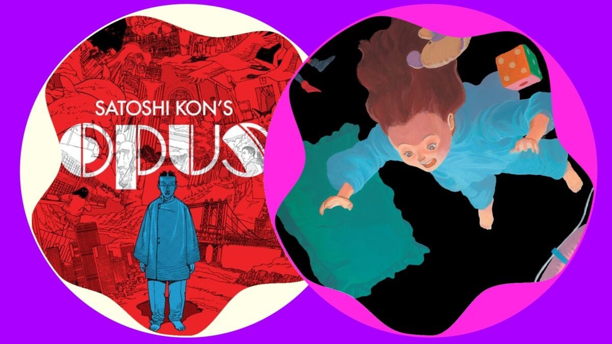satoshi kon dream fossil opus dark horse comics kodansha