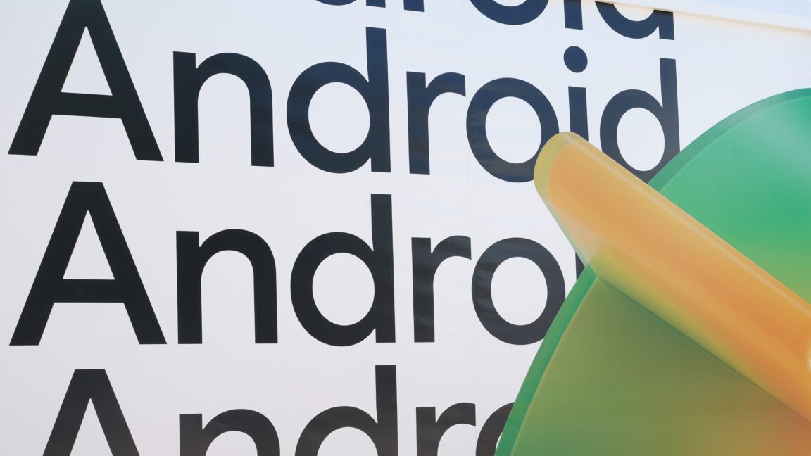 Android IO