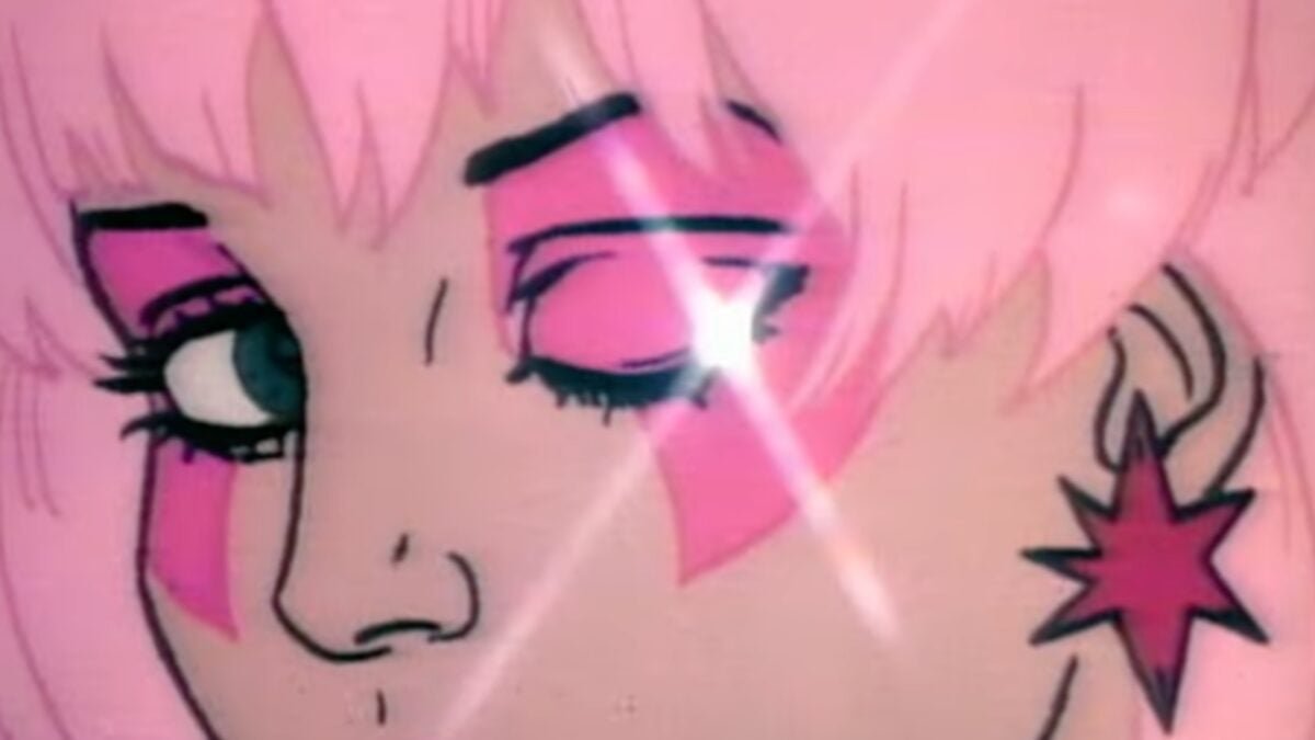 Jem Hasbro Pulse
