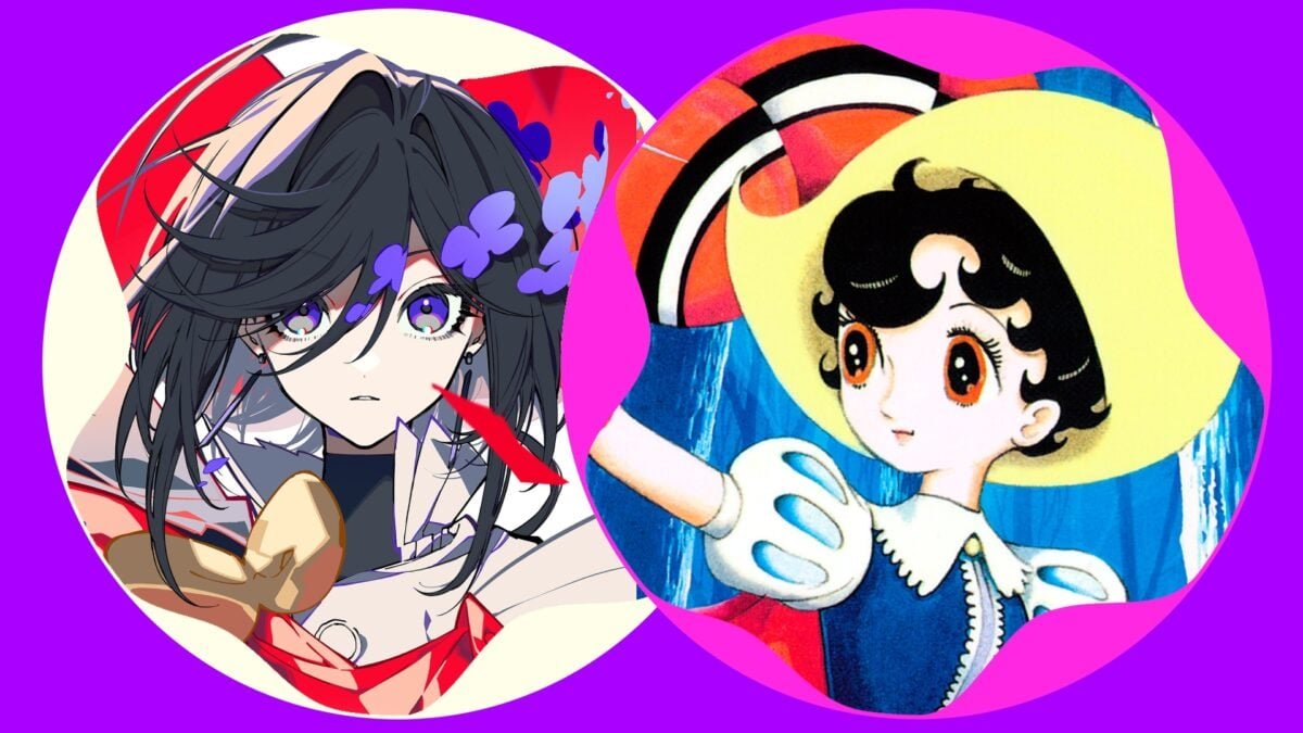 The Ribbon Hero Princess Knight