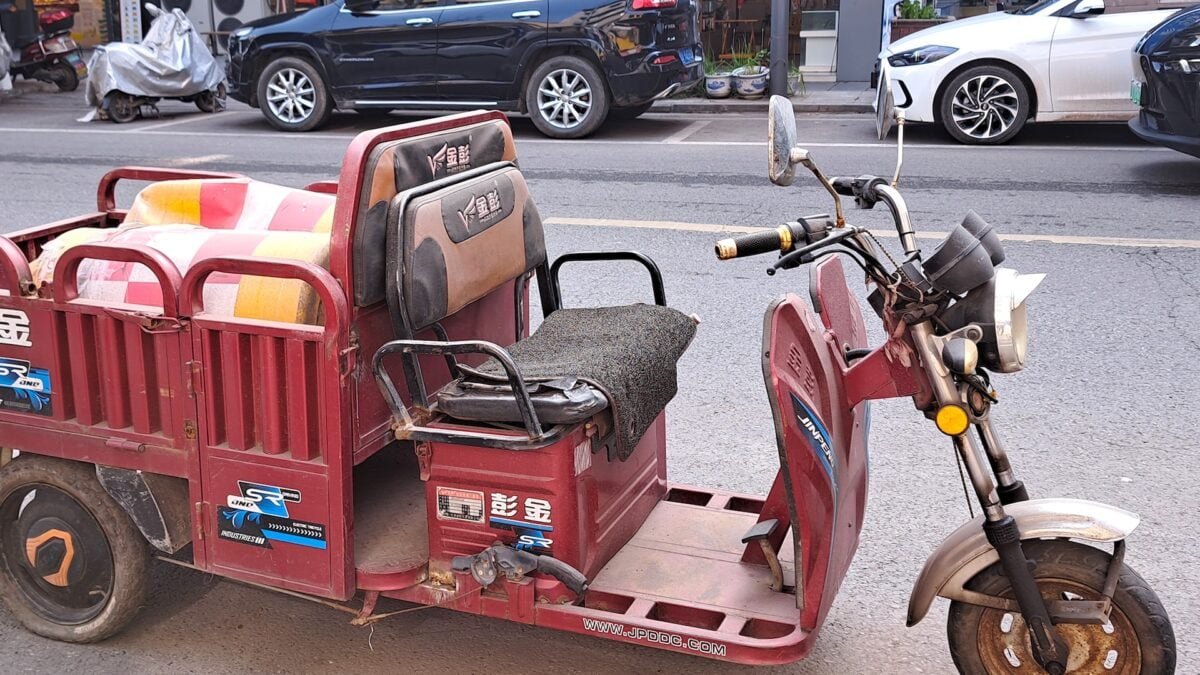 etrike