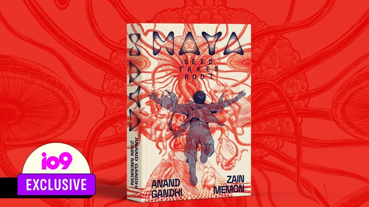 Maya audiobook exclusive